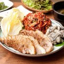 하루방보쌈 이미지