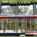 강남-070 이미지