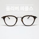 피플스(PEOPLES) 이미지