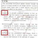 한광여자고등학교 이미지