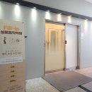 수리음악학원 - 수원시 영통구 권선로908번길 47 | 시흥 필인 실용음악학원 단체 기타 수리 후기 (총 12대 셋팅 및 수리 작업)
