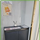 애견가족 이미지