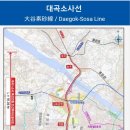아워홈쿠쿠