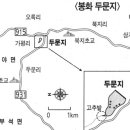 은성낚시프라자
