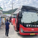 봉현1리 이미지