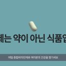 성모녹십자의료기 이미지