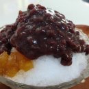 용호동할매팥빙수 이미지