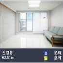 가나하우징인테리어 이미지