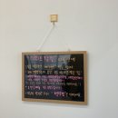 스위트왈왈 이미지