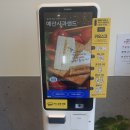 시장다방 이미지