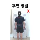 통클래스
