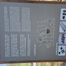 송학동고분군 화장실 이미지