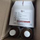 우리참옻 | 곡성참옻 참옻진액 후기｜건강 챙기기 좋은 건강식품