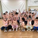 혜송유치원 이미지