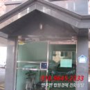 도곡길21번길 이미지