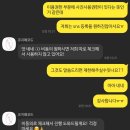 W.2 코지레코드 웨스턴비니비스영등포 본식DVD 계약후기