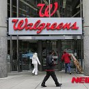 공감약국 이미지