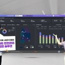 (주)스마트솔루션 이미지