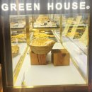 pet288거5655 | 그린하우스 주남점, 그리니식빵과 찰떡고메 찐맛집