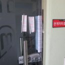 포항시남구48 이미지