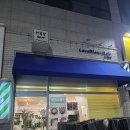 러블랑헤어 네이버블로그