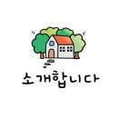 운학아파트 이미지