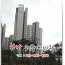 덕천래미안어린이집 이미지