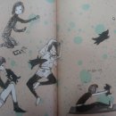 잠산그림