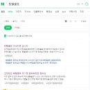토탈골프 이미지