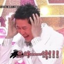 약손 테라피 이미지