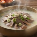 우사골설렁탕 | 극소수 가마솥 수제 사골 설렁탕 곰국 후기 진한 진국 고기 포함 1인분!