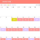 웅성웅성 - 성남시 분당구 황새울로311번길 28 | 웅성웅성
