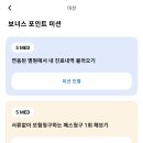 메디워크 이미지