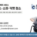 시너지플레이스안양