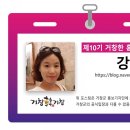 미림플라워 이미지