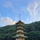 가야산휴펜션 이미지