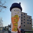 100번길 11 네이버블로그