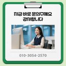최상인력 네이버블로그