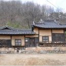 사남고택