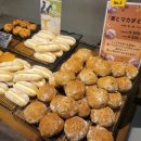 바게트베이커리
