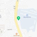 윤선생IGSE홍남학원 이미지