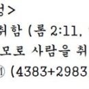 G4382 네이버블로그