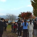 아영하우스 이미지