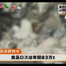 상미유통