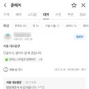 훈헤어 네이버블로그