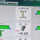 현대전문카클리닉