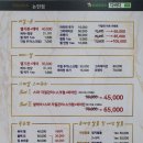 다바다네일 이미지