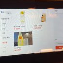 제임스백 | 부산 서면 이자카야 맛집 &#39;제임스백&#39; 방문후기