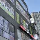 종촌동공영주차장앞 이미지