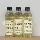 고기제